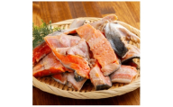 ＜訳あり＞天然紅鮭 ご家庭用切身 1kg(カマ・尾含む)【1748658】