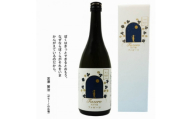 清酒イーハトーブ　 純米吟醸 「ファゼーロ」720ml【1370372】