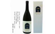 清酒イーハトーブ　 スパークリング 「風の又三郎」720ml【1370375】