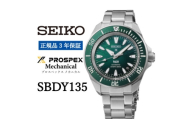 SEIKO 腕時計＜ SBDY135 ＞セイコー プロスペックス メカニカル 正規品 3年保証【1681430】