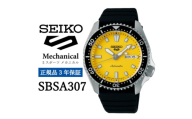 SEIKO 腕時計＜ SBSA307 ＞セイコー 5スポーツ メカニカル 正規品 3年保証【1681438】