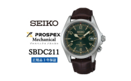 SEIKO 腕時計 セイコー プロスペックス メカニカル＜ SBDC211 ＞正規品 3年保証【1721825】