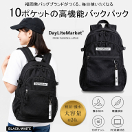 撥水、軽量、ポケット多数、ボックスロゴがお洒落な 10ポケット 24Lブラック/ホワイト WZ013-6