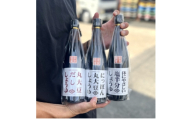 まずはこれ!ニシキの定番しょうゆ 720ml×3種　計6本セット【1749491】