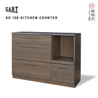 グラーデ 120 キッチンカウンター BR【ブラウン 完成品 特殊鋼板 耐熱 耐傷 収納 作業台】(H062337)