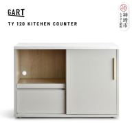 タイナー 120 キッチンカウンター【グレー 完成品 大理石調 上品 おしゃれ ナチュラル取手】(H062361)
