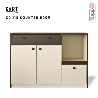 クーガ 118 カウンター ドア【完成品 レトロ モノトーン ワイド 収納家具 扉収納】(H062331)