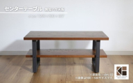 センターテーブル角脚120×50cm【塗装色選択可】北海道産エルム材無垢ハギ天板　AA109