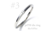 PT950ダイヤ 甲丸リング　0.05CT　R3621DI-P2 #3【1748723】