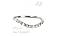 プラチナウェーブダイヤモンドリング 0.30CT R3610DI-P2 #8【1748737】