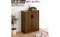 【完成品でお届け】シューズボックス 2扉タイプ（ウォールナット）靴箱 スリム コンパクト シューズボックス 大容量 おしゃれ 収納 玄関収納 下駄箱 ロータイプ 扉付き 薄型 玄関 収納棚 靴入れ SKANBX100780-0-WAL