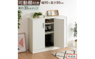 【完成品でお届け】シューズボックス 3扉タイプ（ホワイト）靴箱 スリム コンパクト シューズボックス 大容量 おしゃれ 収納 玄関収納 下駄箱 ロータイプ 扉付き 薄型 玄関 収納棚 靴入れ SKANBX100781-0-WH