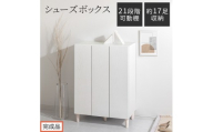 【完成品でお届け】シューズボックス（ホワイト）靴箱 扉付き 木製 シューズボックス シューズラック スリム おしゃれ 下駄箱 通気 キャビネット 玄関 長靴 ブーツ ロングブーツ ヒール 収納 7段 SKANBX100804-0-WH