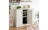 【完成品＋設置付き】シューズボックス 3扉タイプ（ホワイト）靴箱 スリム コンパクト シューズボックス 大容量 おしゃれ 収納 玄関収納 下駄箱 ロータイプ 扉付き 薄型 玄関 収納棚 靴入れ SKONBX100781-0-WH