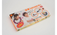 つのつのパーティー50 知育玩具 おもちゃ ブロック 玩具 積み木 赤ちゃん 幼児 シニア 国内製造 日本製 出産祝い 誕生日 プレゼント ギフト 新宿区 0199-002-S08