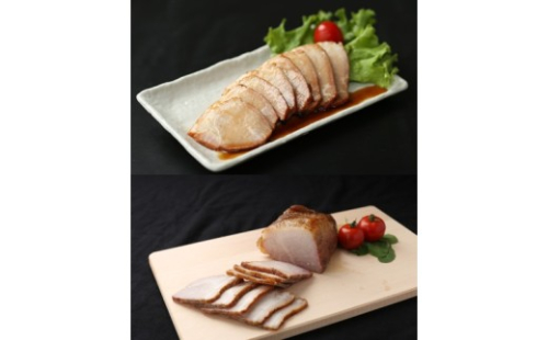 G-164　肉の山喜　自家製焼き豚（タレ味・塩味）食べ比べセット（２本合計800g） 2692410 - 兵庫県たつの市
