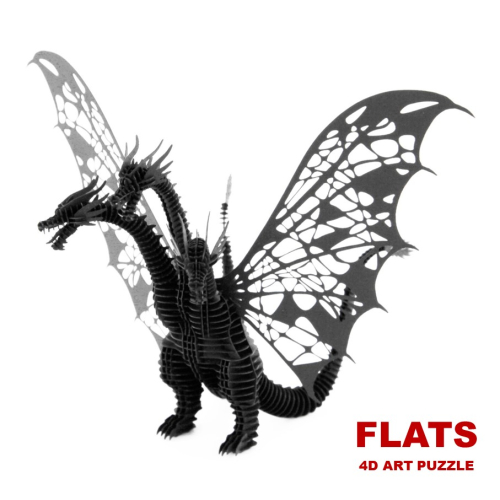 厚紙製組立キット 【Tiny_キングギドラ_黒】 1体分_2775R 2696433 - 大分県国東市