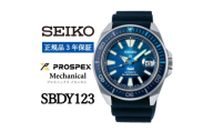 SEIKO 腕時計 セイコープロスペックス メカニカル＜ SBDY123 ＞正規品 3年保証【1423063】