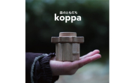 森のともだち koppa (こっぱ) かっぱコール 木のおもちゃ・バードコール【1535043】