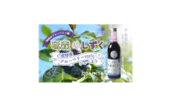 砥森のしずくブルーベリージュース 果汁100% 720ml×1本 岩手県遠野市 遠野食工房蔵【1583505】