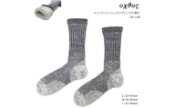oxtos(オクトス)メリノウール使用 トレッキングソックス (厚手)OX-146 【Lサイズ】 トレッキングソックス 靴下 ソックス くつした アウトドア用ソックス トレッキング ロングトレイル 冬 普段履き 靴擦れ 軽減 内側 全面 パイル編み メリノウール 厚手 S M L サイズ  グレー メリノウール使用 石川 能登 のと 朱鷺 とき 放鳥 羽咋