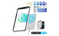 モバイルバッテリー 大容量 6800mAh 小型 薄型 防災電源 2026新登場 2台同時充電 15W MagSafe対応 22.5W急速充電 超軽量 ポータブル充電器 PD対応 QC対応 QI対応 iPhone 17/iPhone Air/16e充電 Type-C充電 コンパクト PSE認証 日本語取扱説明書 【PL保険加入済み製品・安心】