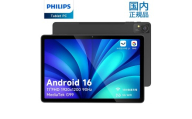 [シルバー]国内正規品 PHILIPS フィリップス タブレット T8015 Android16 AI G99 8コア 11インチ FHD 1920×1200 90Hzリフレッシュレート wifiモデル 16GRAM 128GROM 1TB拡張 8000mAh 急速充電 ユーザー補助 1年保証