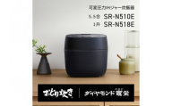 パナソニック 可変圧力IHジャー 炊飯器 おどり炊き 10合 SR-N518E-W 炊飯容量1.8L ホワイト | Panasonic かまどごはん ダイヤモンド竈釜　白