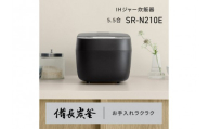 パナソニック IHジャー炊飯器 5.5合 SR-N210E-W 炊飯容量1.0L ホワイト
