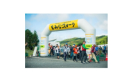 安芸太田ウォーキング大会 in 深入山「もみじウォーク(3キロコース)大人5名」【1742692】