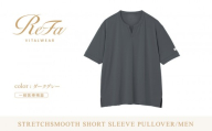 【ダークグレー LL】ReFa バイタルテック ストレッチスムース ショートスリーブプルオーバー/MEN