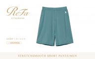【ターコイズ M】ReFa バイタルテック ストレッチスムース ショートパンツ/MEN