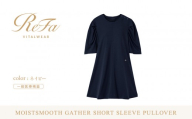 【ネイビー L】ReFa バイタルテック モイストスムース ギャザーショートスリーブプルオーバー