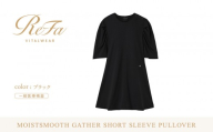 【ブラック L】ReFa バイタルテック モイストスムース ギャザーショートスリーブプルオーバー