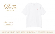 【ホワイト M】ReFa バイタルテック コンフォートジャージー クルーネックTシャツハートコレクション　Aira#3