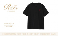 【ブラック LL】ReFa バイタルテック コンフォートジャージー クルーネックTシャツハートコレクション　Aira#3