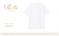 【ホワイト S】ReFa バイタルテック コンフォートジャージー クルーネックTシャツハートコレクション　Aira#3 mono