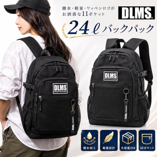 撥水・軽量・多収納 ワッペンロゴがお洒落な 24L バックパック ブラック/ホワイト 2698499 - 福岡県篠栗町