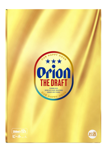 オリオンビール オリオン ザ・ドラフト ギフトセット(350ml×12本) 2699149 - 沖縄県南城市