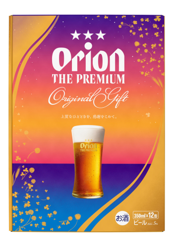 オリオン ザ・プレミアム ギフトセット(350ml缶×12本) 2699153 - 沖縄県南城市