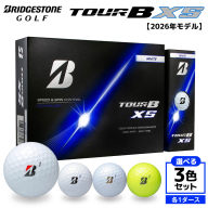 【2026年モデル】ゴルフボール ブリヂストン TOUR BXS 色が選べる 3ダースセット ブリジストン ツアー b x s ツアー ビー エックス エス