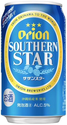 オリオンサザンスター(350ml缶×24本) 2699511 - 沖縄県南城市