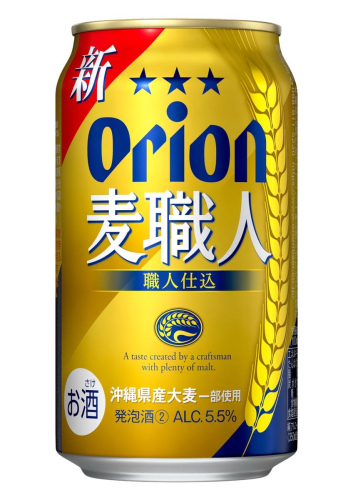 オリオンビール 麦職人(350ml缶×24本) 2699513 - 沖縄県南城市