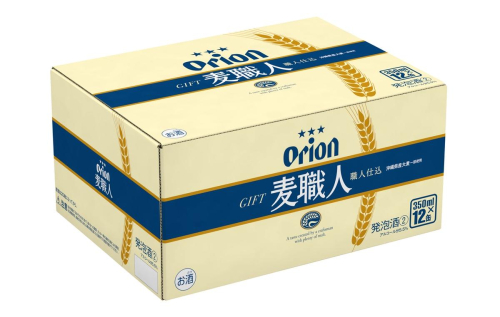 オリオンビール 麦職人 化粧箱(350ml缶×12本) 2699515 - 沖縄県南城市