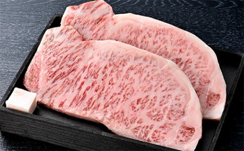 近江牛ステーキ用サーロイン【440ｇ（220ｇ×2枚）】【AB92W】 2700675 - 滋賀県近江八幡市