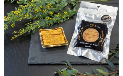 愛犬にもあげられるお菓子Chillわん スティックニョッキ | 犬用おやつ ペット用品 ペットフード 送料無料 長野県 長野市 信州 信濃 ふるさと納税 2700700 - 長野県長野市