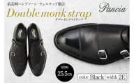 革靴 ダブルモンクストラップ（ハンドソーンウェルテッド製法／博多製造）サイズ：25.5cm