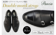 革靴 ダブルモンクストラップ（ハンドソーンウェルテッド製法／博多製造）サイズ：26.5cm