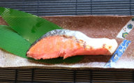 A-04011 紅鮭切身3切×5P(計15切、1.5kg前後)