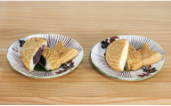 冷凍たいやき10個セット(つぶあん5個・カスタードクリーム5個)　個包装　上道製菓